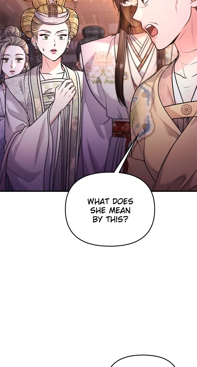 A Martial Master Wakes Up as a Concubine Chapter 46 page 84 - 