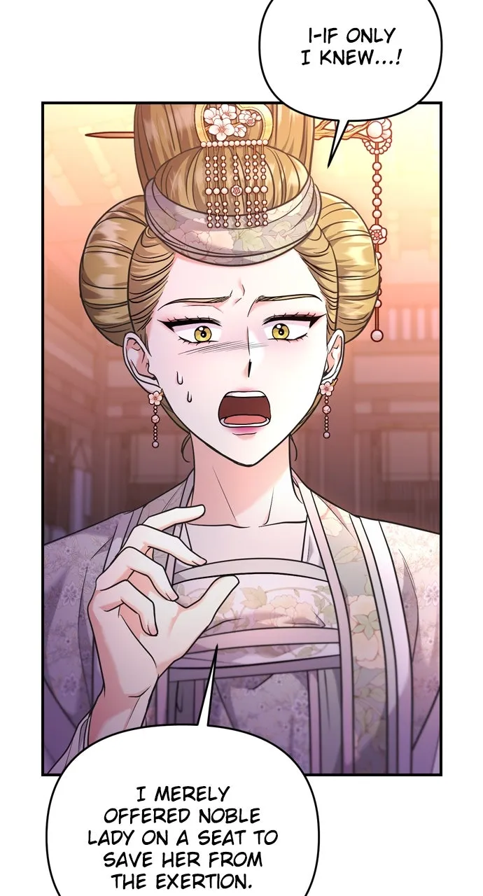 A Martial Master Wakes Up as a Concubine Chapter 46 page 85 - 