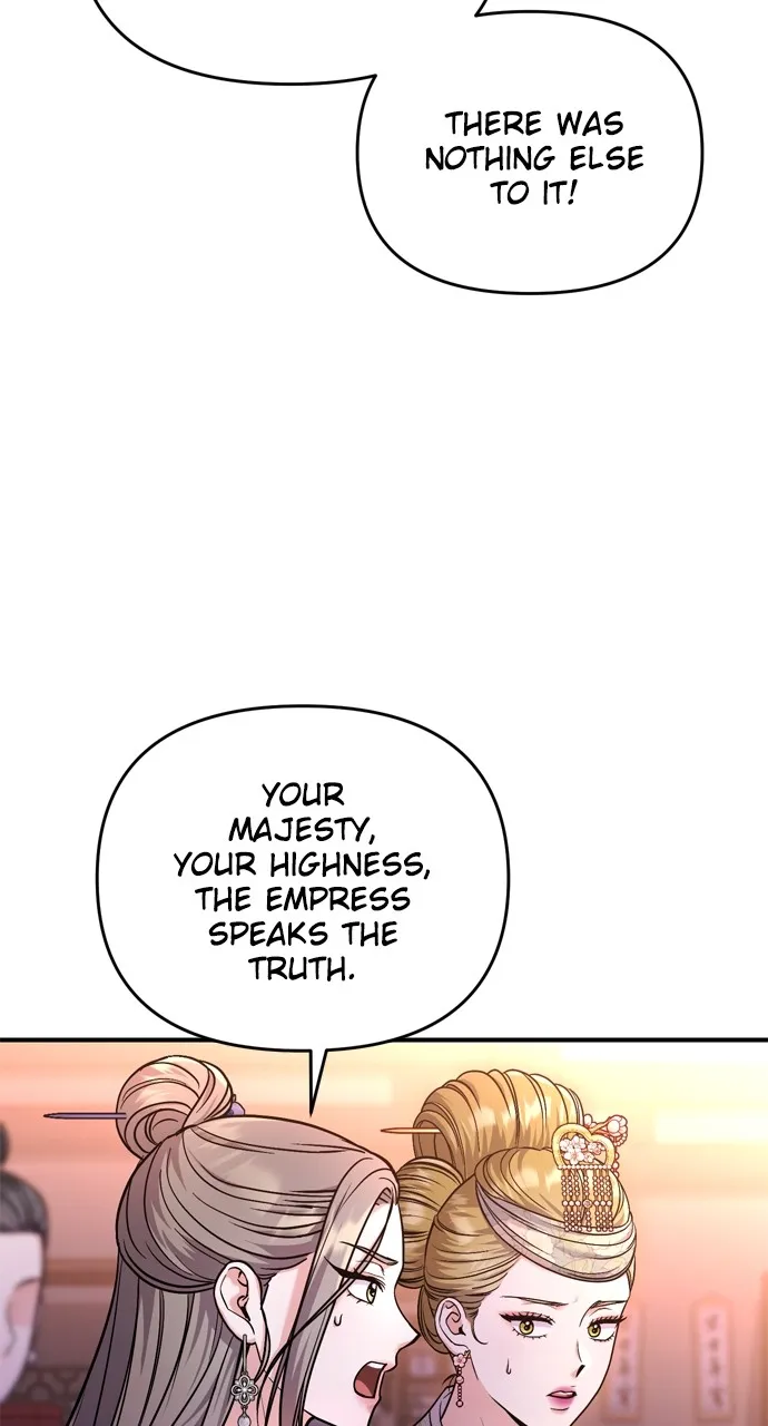 A Martial Master Wakes Up as a Concubine Chapter 46 page 86 - 