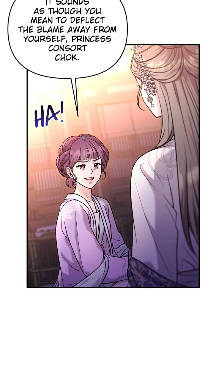 A Martial Master Wakes Up as a Concubine Chapter 46 page 88 - 