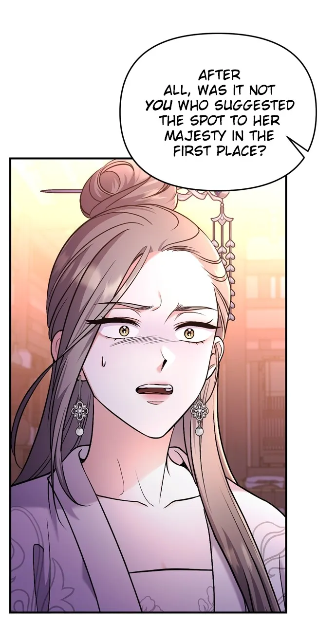 A Martial Master Wakes Up as a Concubine Chapter 46 page 89 - 