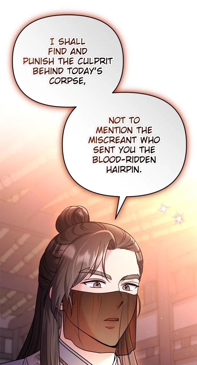 A Martial Master Wakes Up as a Concubine Chapter 46 page 92 - 