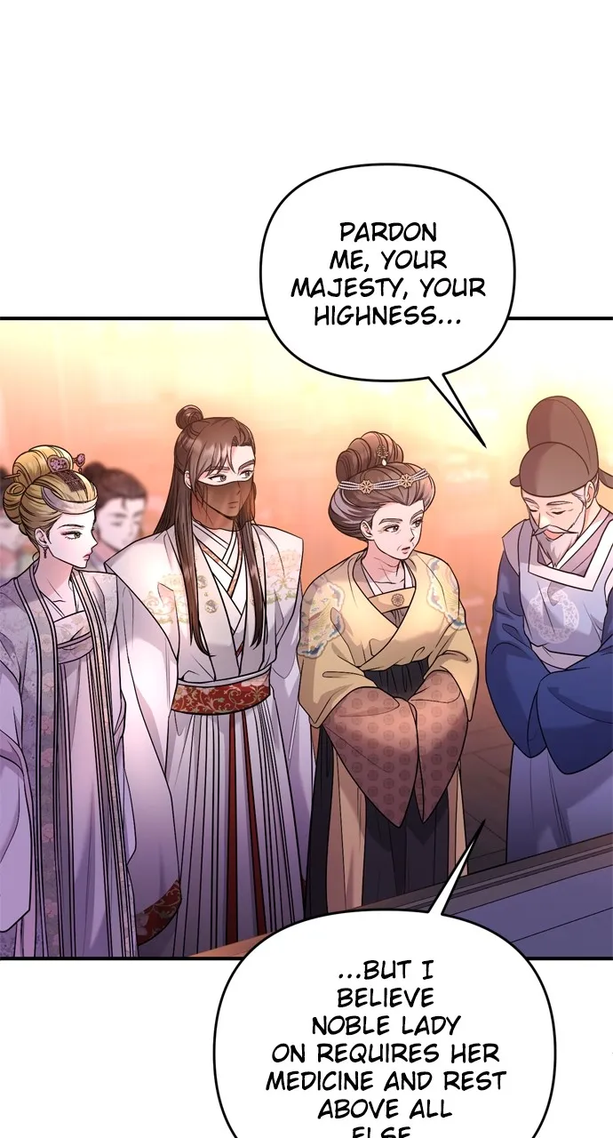 A Martial Master Wakes Up as a Concubine Chapter 46 page 95 - 