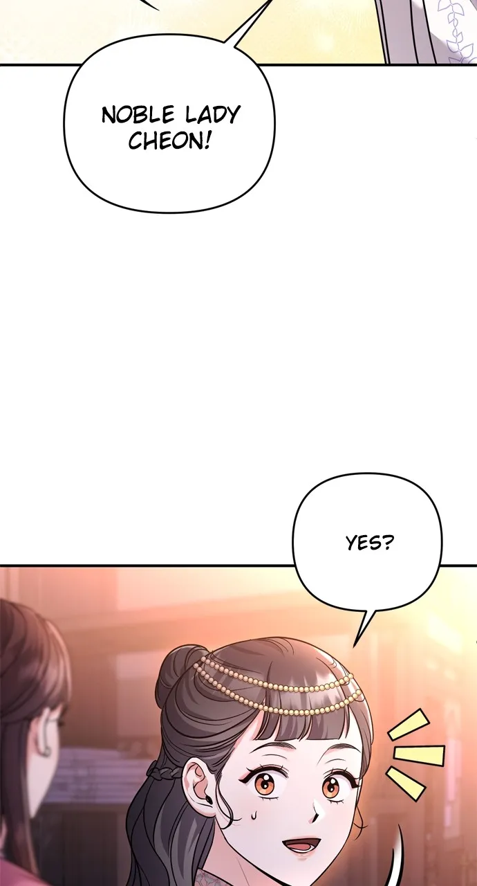 A Martial Master Wakes Up as a Concubine Chapter 46 page 98 - 