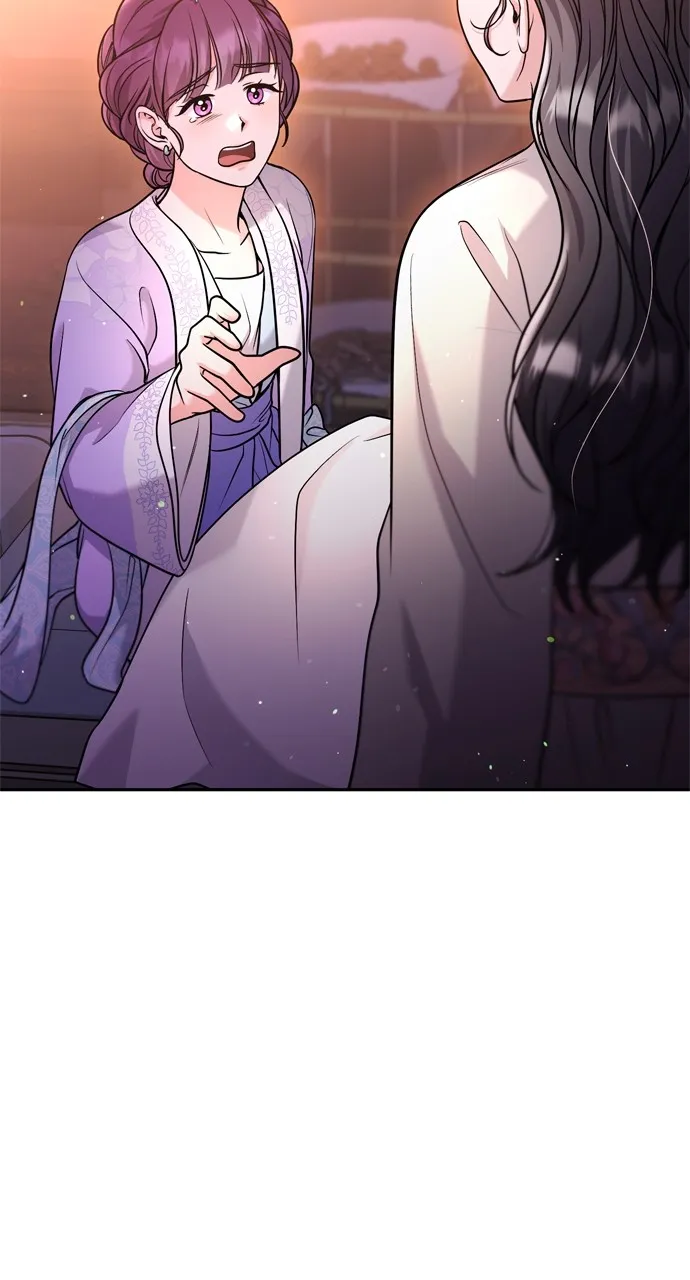 A Martial Master Wakes Up as a Concubine Chapter 46 page 100 - 
