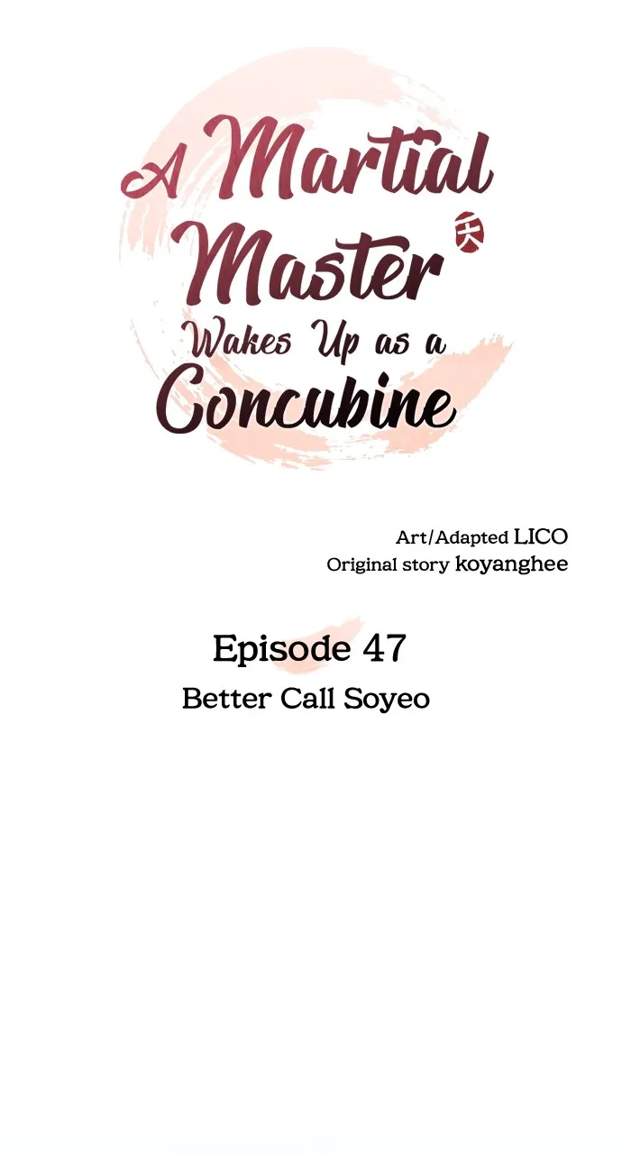 A Martial Master Wakes Up as a Concubine Chapter 47 page 11 - 