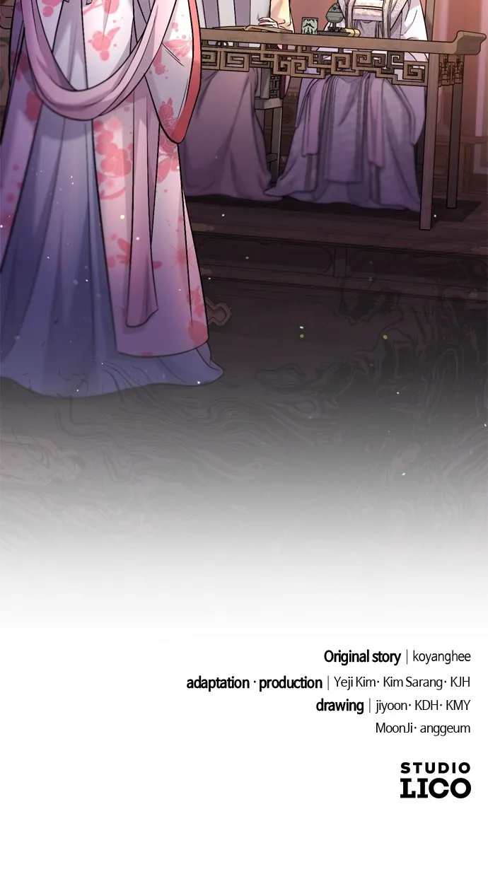 A Martial Master Wakes Up as a Concubine Chapter 47 page 101 - 