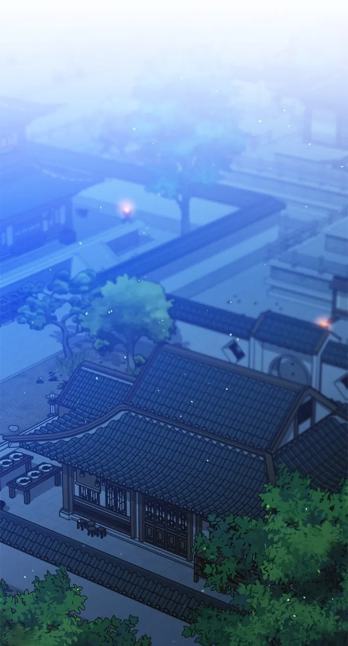 A Martial Master Wakes Up as a Concubine Chapter 47 page 12 - 