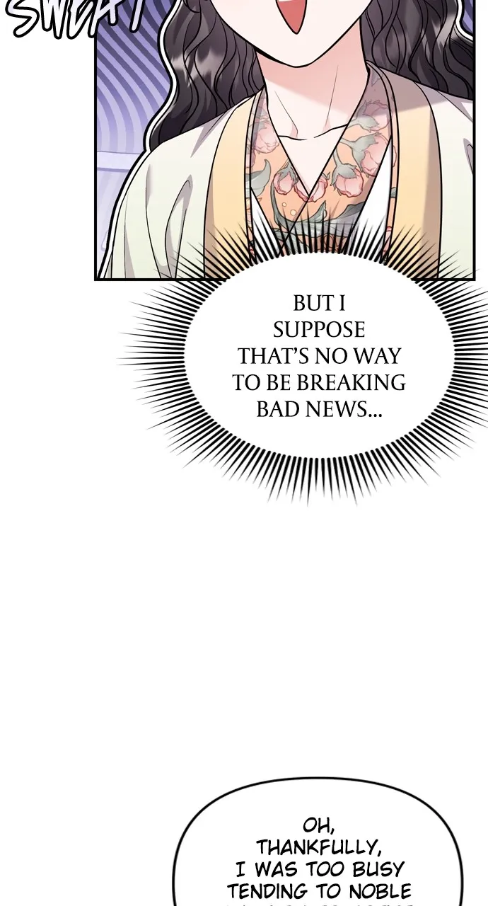 A Martial Master Wakes Up as a Concubine Chapter 47 page 22 - 
