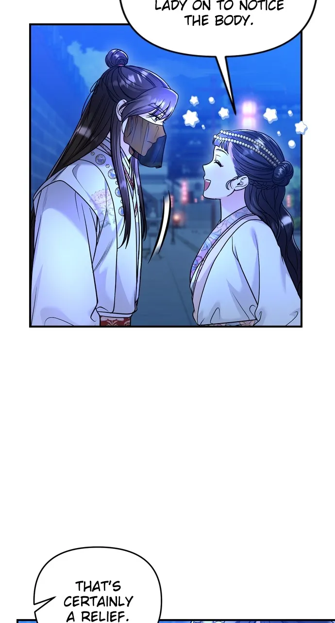 A Martial Master Wakes Up as a Concubine Chapter 47 page 23 - 