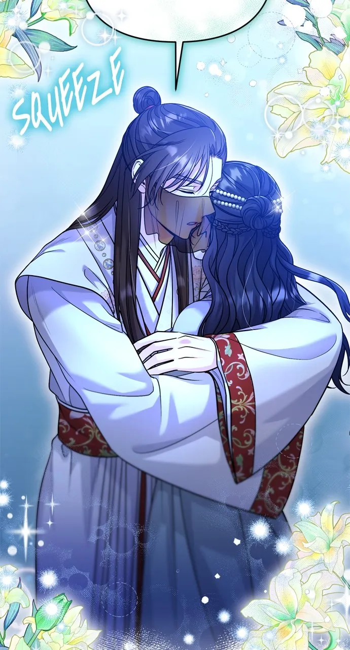 A Martial Master Wakes Up as a Concubine Chapter 47 page 25 - 