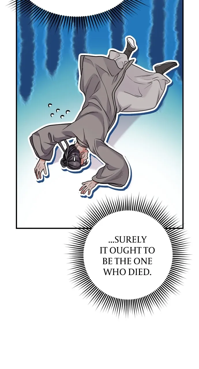 A Martial Master Wakes Up as a Concubine Chapter 47 page 28 - 