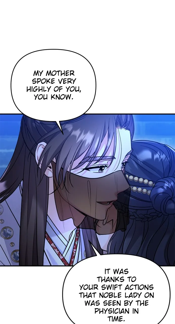 A Martial Master Wakes Up as a Concubine Chapter 47 page 29 - 