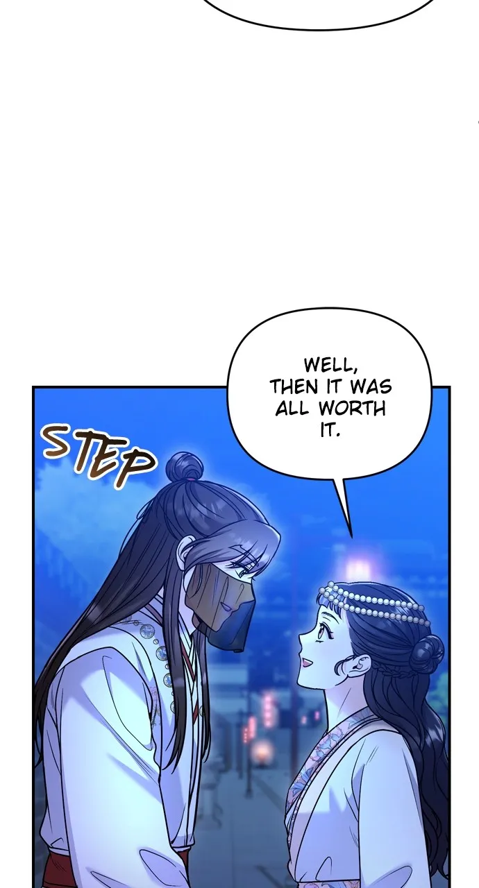 A Martial Master Wakes Up as a Concubine Chapter 47 page 30 - 