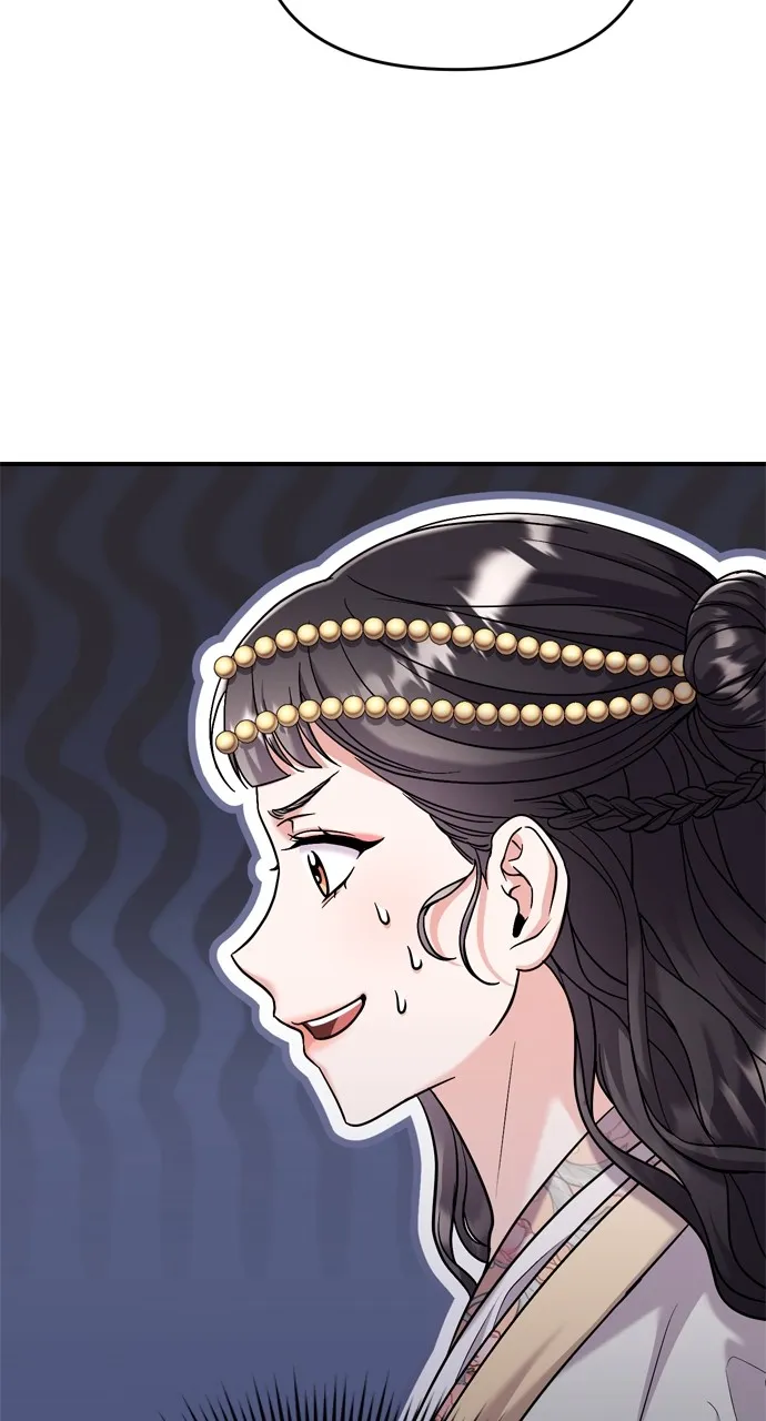 A Martial Master Wakes Up as a Concubine Chapter 47 page 4 - 