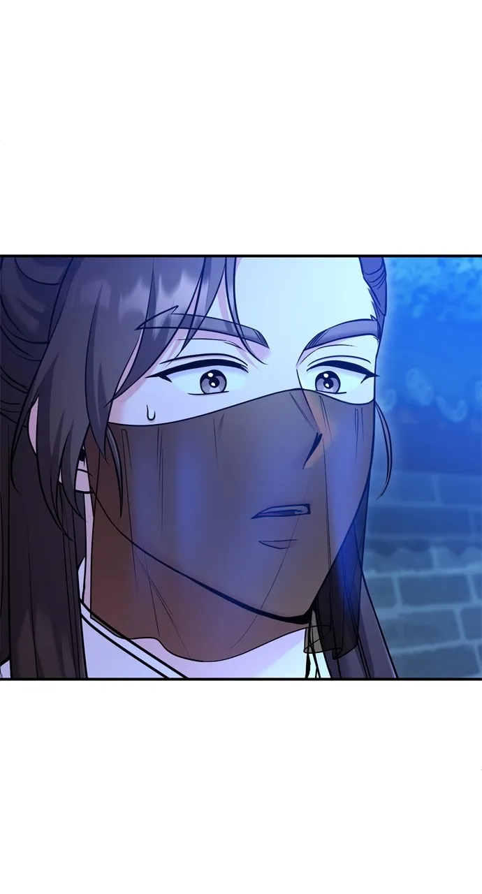 A Martial Master Wakes Up as a Concubine Chapter 47 page 36 - 