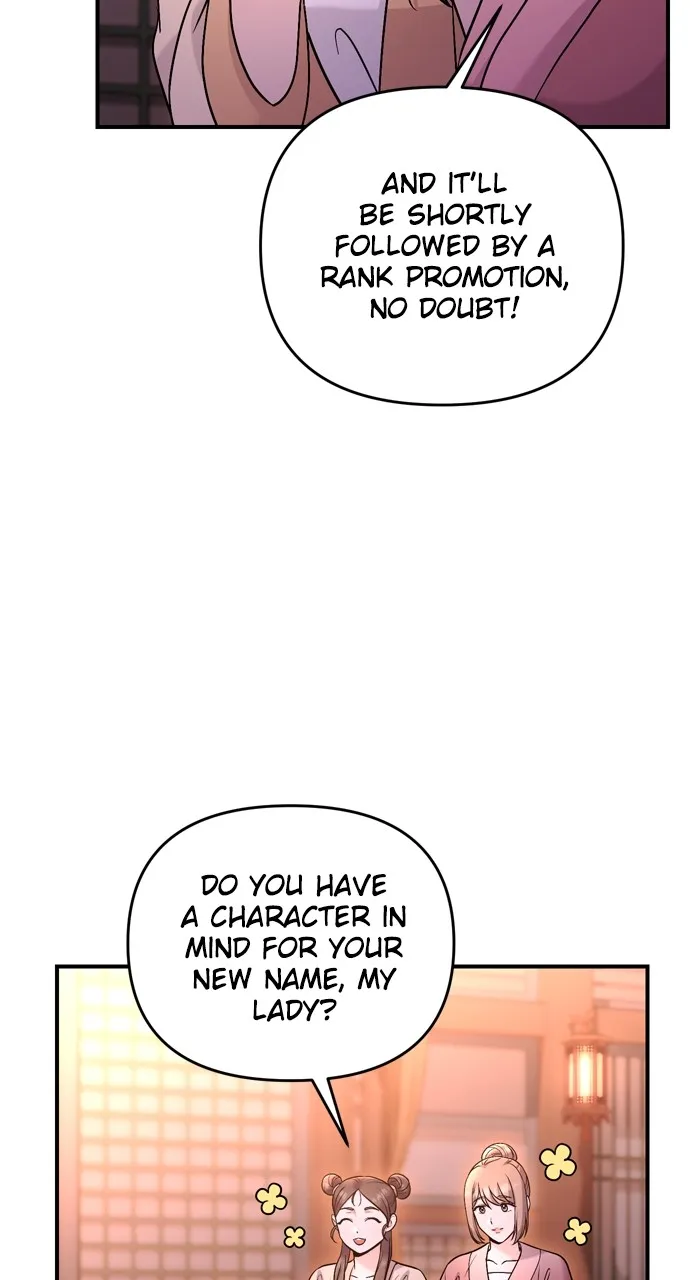A Martial Master Wakes Up as a Concubine Chapter 47 page 60 - 