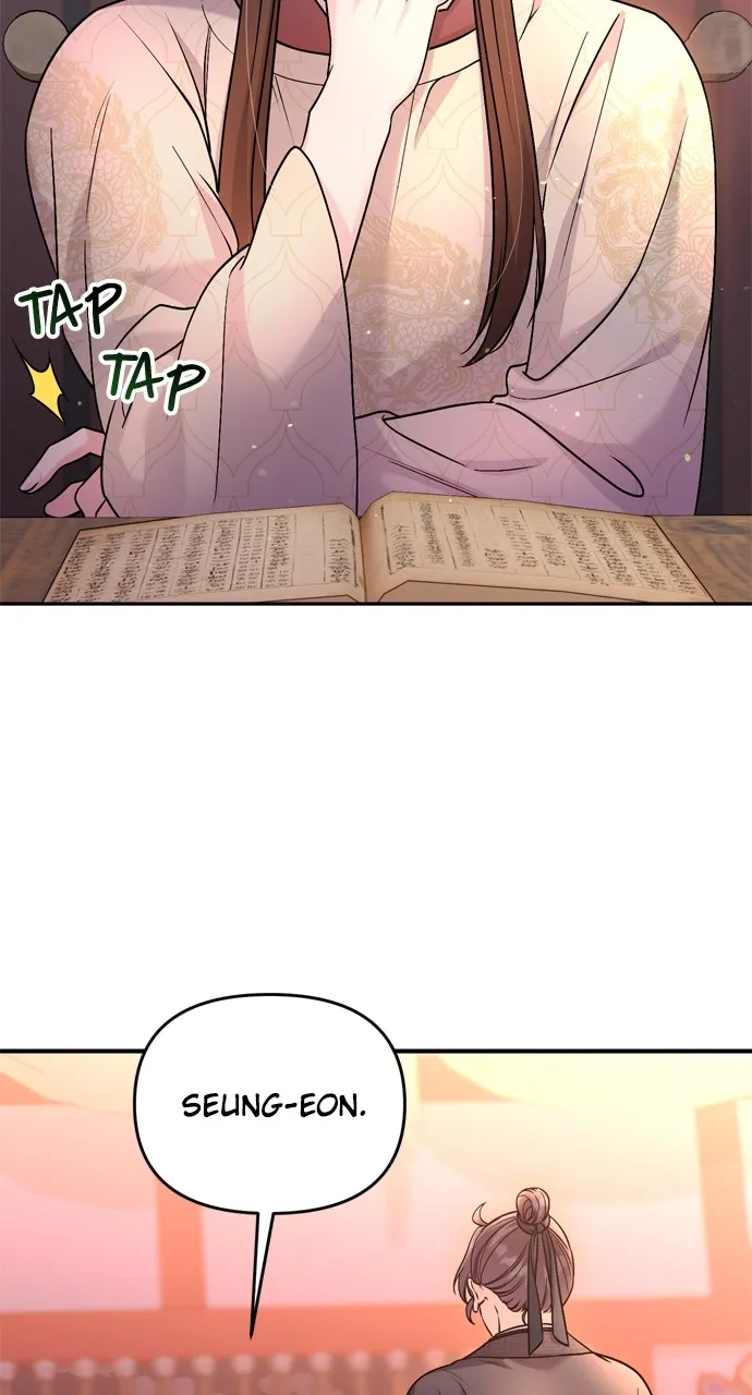 A Martial Master Wakes Up as a Concubine Chapter 47 page 69 - 