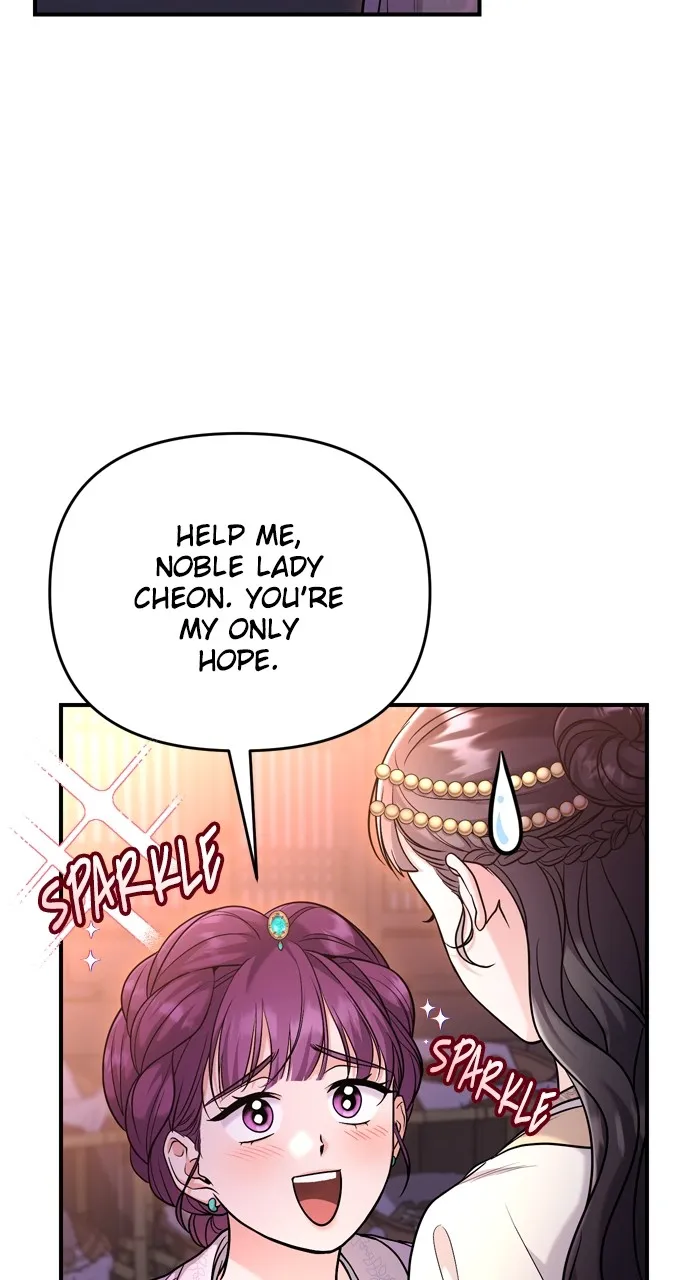 A Martial Master Wakes Up as a Concubine Chapter 47 page 8 - 
