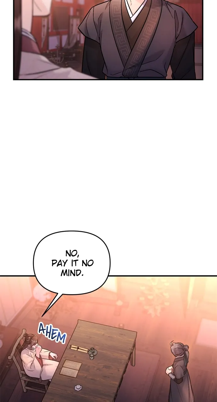 A Martial Master Wakes Up as a Concubine Chapter 47 page 78 - 