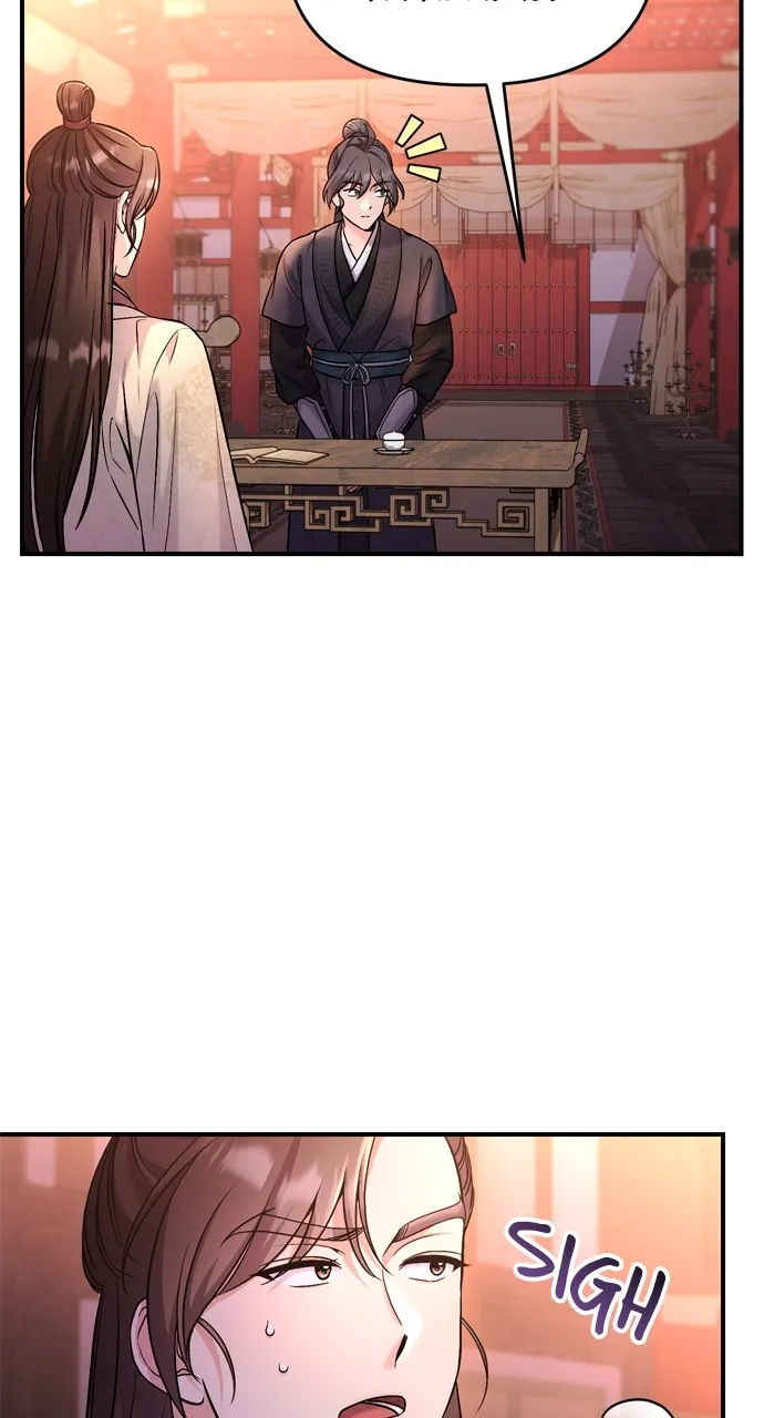 A Martial Master Wakes Up as a Concubine Chapter 47 page 80 - 