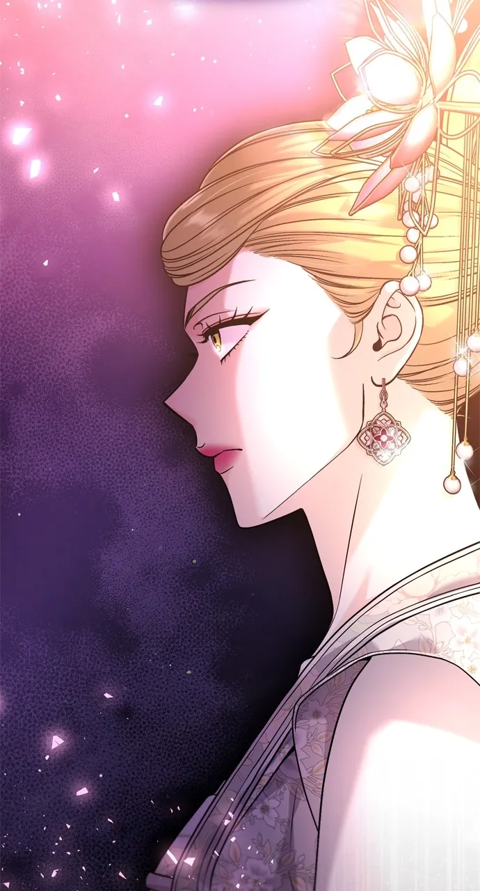A Martial Master Wakes Up as a Concubine Chapter 47 page 83 - 