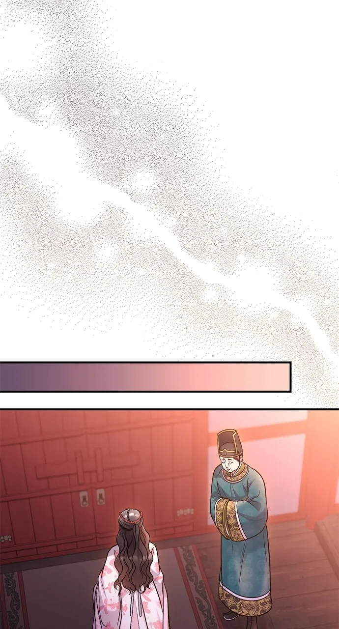 A Martial Master Wakes Up as a Concubine Chapter 47 page 85 - 