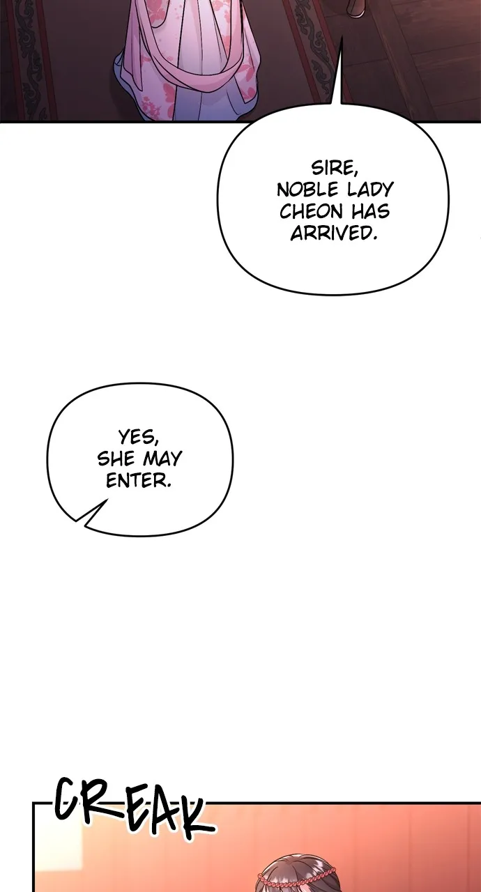 A Martial Master Wakes Up as a Concubine Chapter 47 page 86 - 