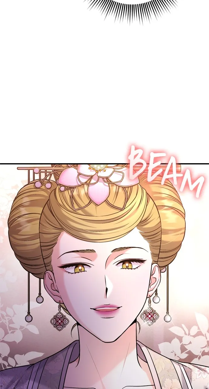 A Martial Master Wakes Up as a Concubine Chapter 47 page 90 - 