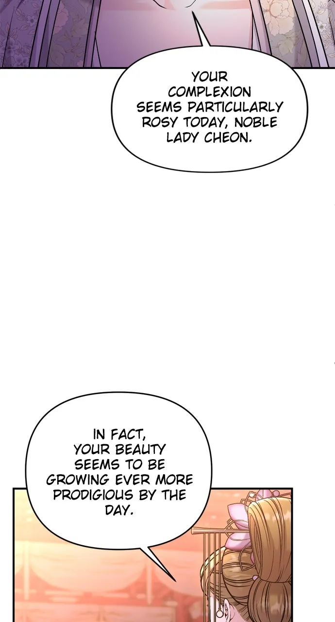 A Martial Master Wakes Up as a Concubine Chapter 47 page 91 - 