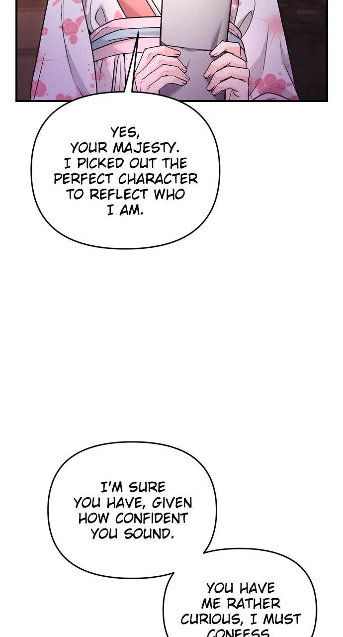 A Martial Master Wakes Up as a Concubine Chapter 47 page 95 - 