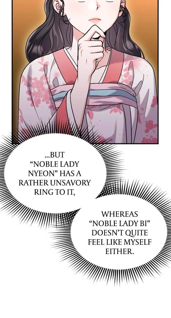 A Martial Master Wakes Up as a Concubine Chapter 48 page 12 - 