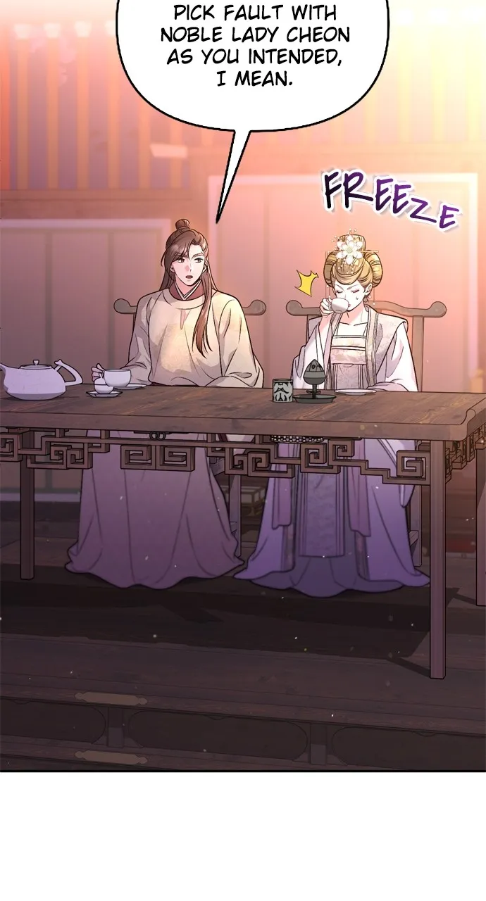 A Martial Master Wakes Up as a Concubine Chapter 48 page 17 - 