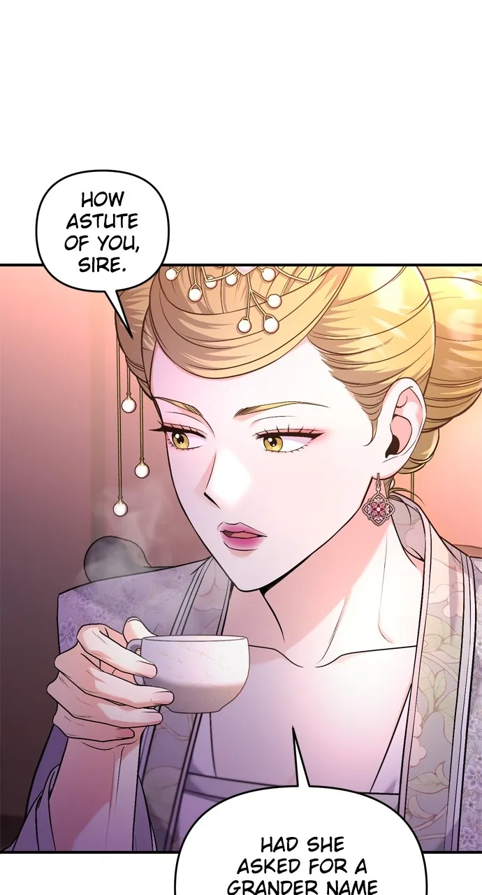 A Martial Master Wakes Up as a Concubine Chapter 48 page 18 - 