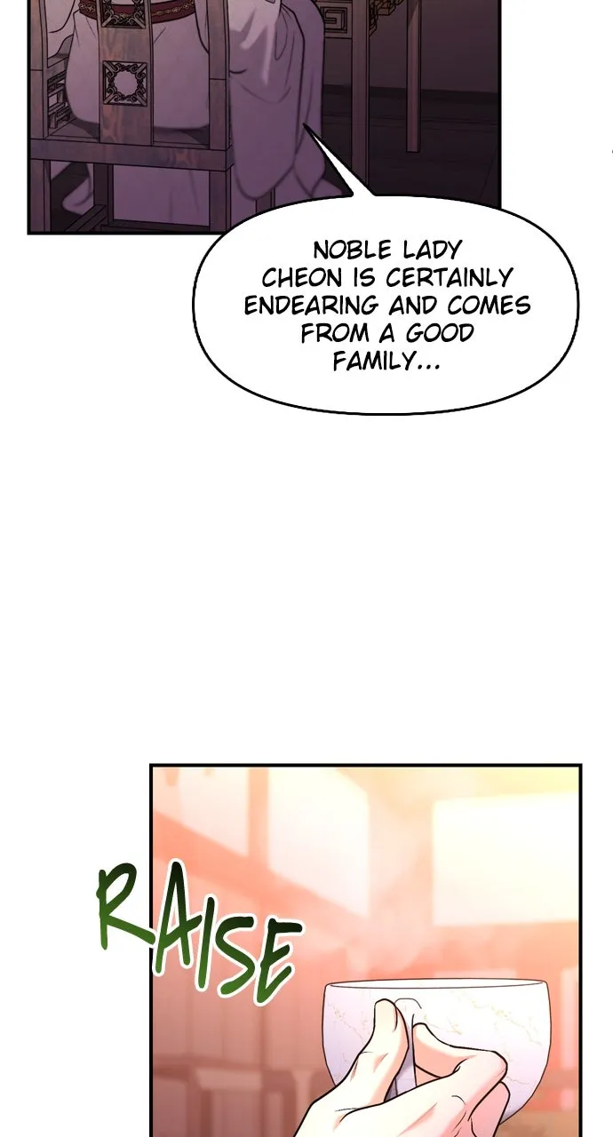 A Martial Master Wakes Up as a Concubine Chapter 48 page 20 - 