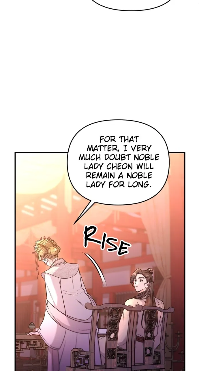 A Martial Master Wakes Up as a Concubine Chapter 48 page 24 - 