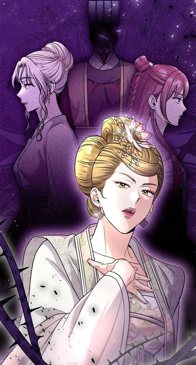 A Martial Master Wakes Up as a Concubine Chapter 48 page 26 - 