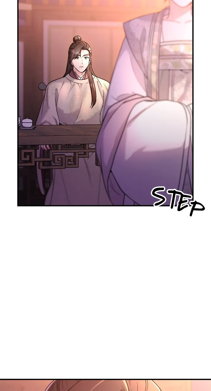 A Martial Master Wakes Up as a Concubine Chapter 48 page 28 - 