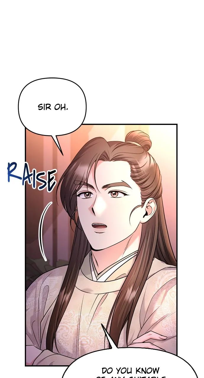 A Martial Master Wakes Up as a Concubine Chapter 48 page 32 - 