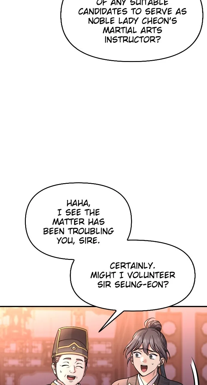 A Martial Master Wakes Up as a Concubine Chapter 48 page 33 - 