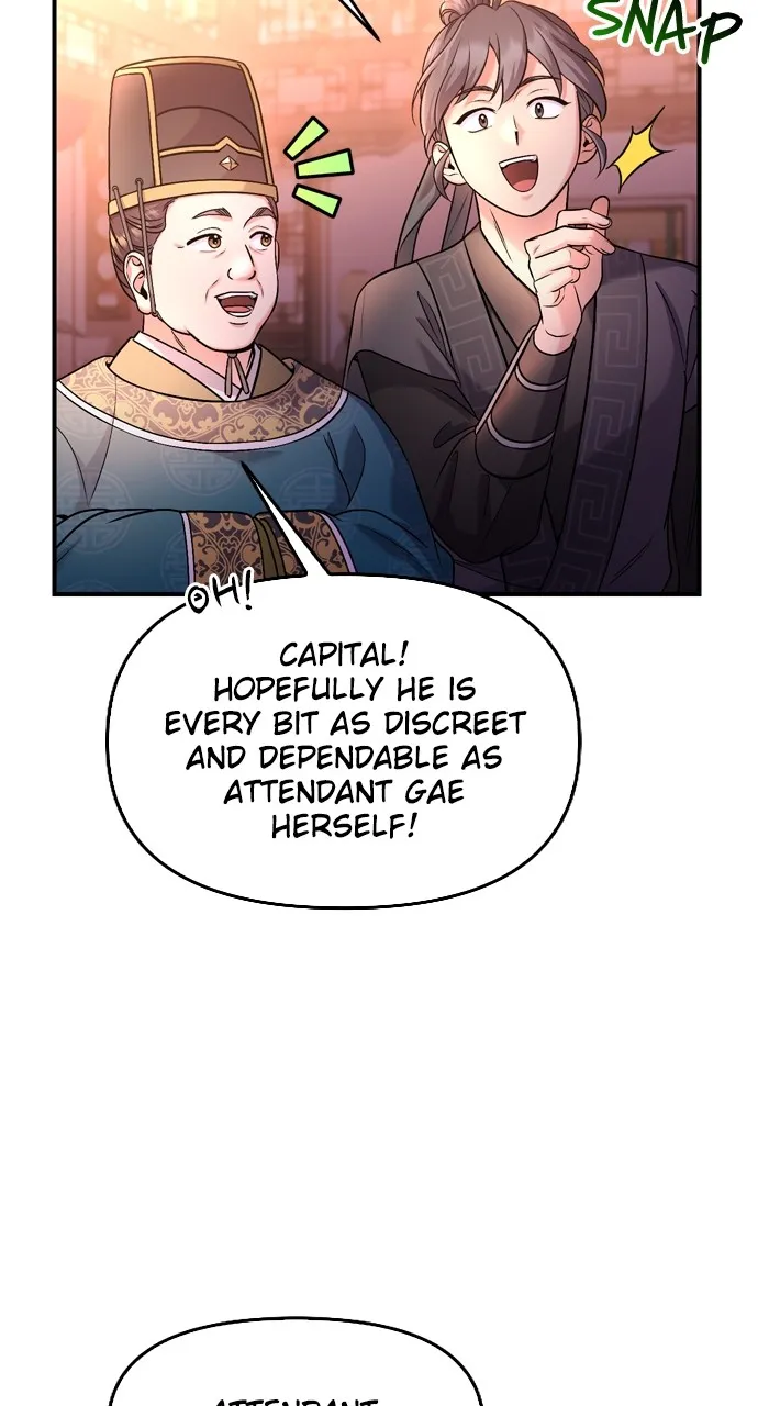 A Martial Master Wakes Up as a Concubine Chapter 48 page 42 - 