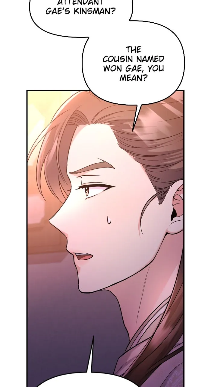 A Martial Master Wakes Up as a Concubine Chapter 48 page 43 - 