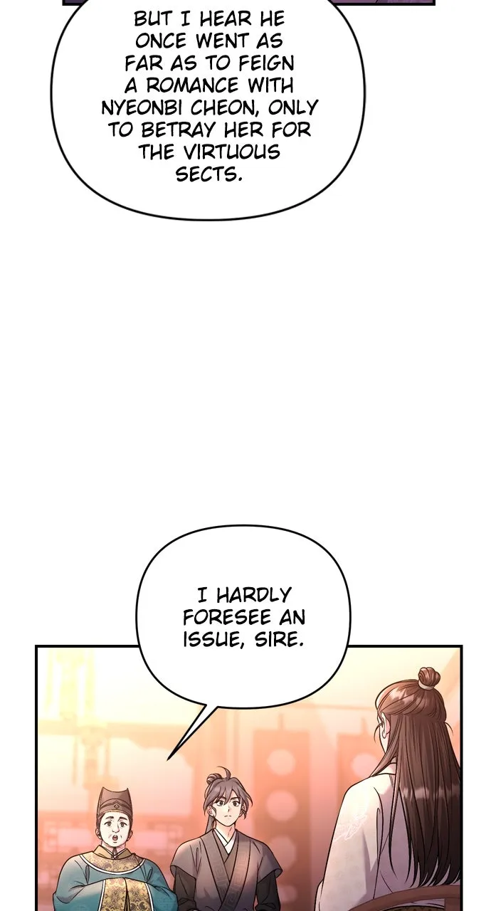 A Martial Master Wakes Up as a Concubine Chapter 48 page 44 - 