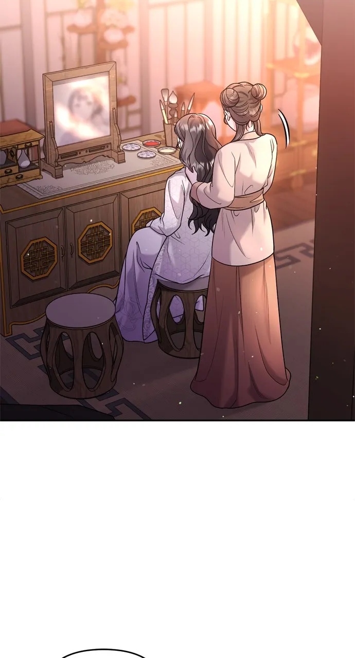 A Martial Master Wakes Up as a Concubine Chapter 48 page 50 - 