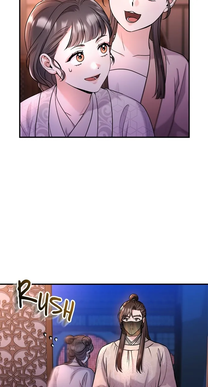 A Martial Master Wakes Up as a Concubine Chapter 48 page 57 - 