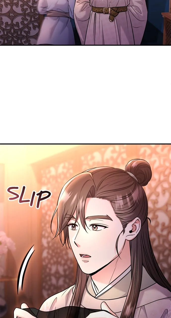 A Martial Master Wakes Up as a Concubine Chapter 48 page 58 - 