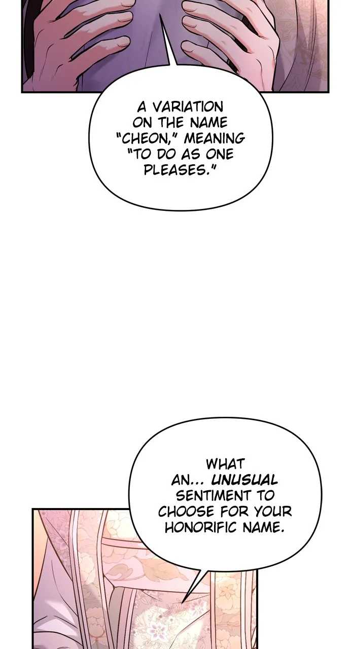 A Martial Master Wakes Up as a Concubine Chapter 48 page 7 - 