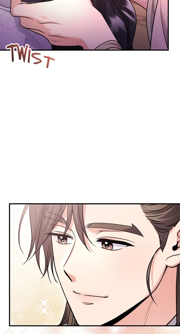 A Martial Master Wakes Up as a Concubine Chapter 48 page 65 - 