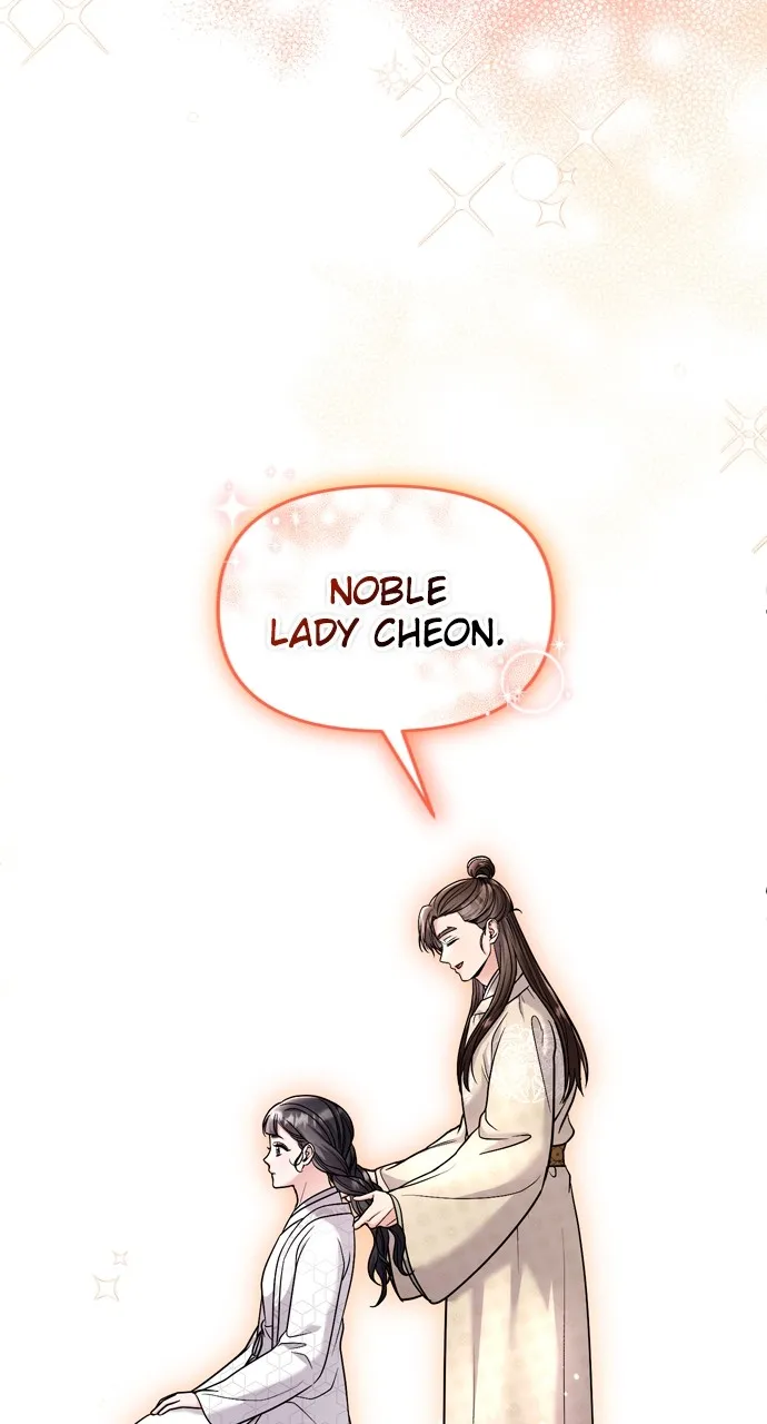 A Martial Master Wakes Up as a Concubine Chapter 48 page 66 - 