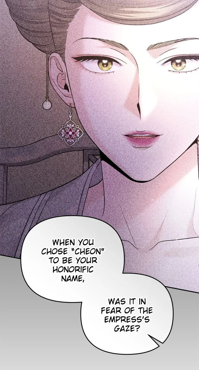 A Martial Master Wakes Up as a Concubine Chapter 48 page 68 - 